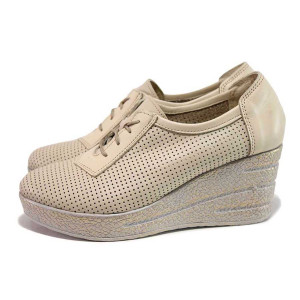 Бежови дамски обувки с платформа, естествена кожа перфорирана - ежедневни обувки за пролетта и лятото N 100018159