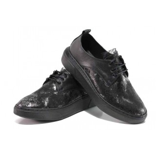 Черни анатомични дамски обувки с равна подметка, естествена кожа - всекидневни обувки за есента и зимата N 100018754