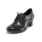 Черни дамски обувки със среден ток, естествена кожа - всекидневни обувки за пролетта и лятото N 100018295