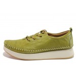 Зелени дамски обувки с равна подметка, естествена кожа - всекидневни обувки за пролетта и лятото N 100018299