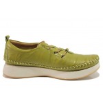 Зелени дамски обувки с равна подметка, естествена кожа - всекидневни обувки за пролетта и лятото N 100018299