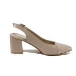 Бежови дамски обувки с висок ток, естествена кожа - елегантни обувки за пролетта и лятото N 100018510