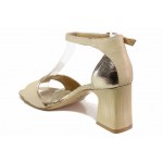 Бежови дамски сандали, естествена кожа - всекидневни обувки за лятото N 100018550