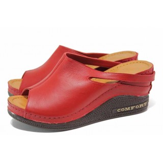 Червени дамски чехли, естествена кожа - ежедневни обувки за пролетта и лятото N 100018555