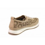 Бежови дамски обувки с равна подметка, естествена кожа - всекидневни обувки за пролетта и лятото N 100018592