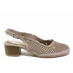 Бежови дамски обувки със среден ток, естествена кожа - ежедневни обувки за пролетта и лятото N 100018597