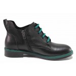 Черни дамски боти, естествена кожа - ежедневни обувки за есента и зимата N 100018634