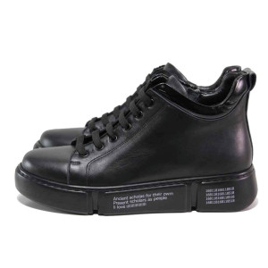 Черни анатомични дамски боти, естествена кожа и лачена естествена кожа  - ежедневни обувки за есента и зимата N 100018640