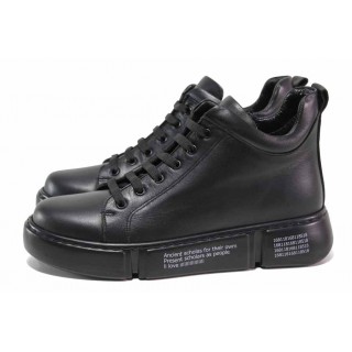 Черни дамски боти, естествена кожа - ежедневни обувки за есента и зимата N 100018639