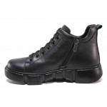 Черни дамски боти, естествена кожа - ежедневни обувки за есента и зимата N 100018639
