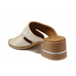 Бежови анатомични дамски чехли, естествена кожа - ежедневни обувки за целогодишно ползване N 100018696