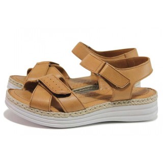 Кафяви дамски сандали, естествена кожа - ежедневни обувки за пролетта и лятото N 100018699