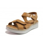 Кафяви дамски сандали, естествена кожа - ежедневни обувки за пролетта и лятото N 100018699