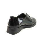 Черни анатомични дамски обувки с равна подметка, лачена естествена кожа - официални обувки за есента и зимата N 100018734