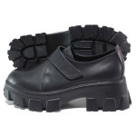 Черни дамски обувки с равна подметка, естествена кожа - всекидневни обувки за есента и зимата N 100018737