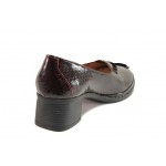Винени дамски обувки с равна подметка, лачена естествена кожа - всекидневни обувки за есента и зимата N 100018742