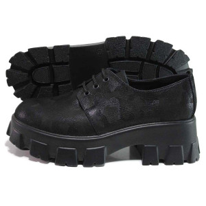 Черни дамски обувки с равна подметка, естествена кожа - всекидневни обувки за есента и зимата N 100018744