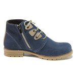 Сини дамски боти, естествен набук - ежедневни обувки за есента и зимата N 100018755