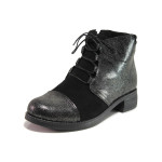 Черни дамски боти, естествен велур - всекидневни обувки за есента и зимата N 100018756