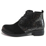 Черни дамски боти, естествен набук - ежедневни обувки за есента и зимата N 100018757