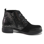 Черни дамски боти, естествен набук - ежедневни обувки за есента и зимата N 100018757