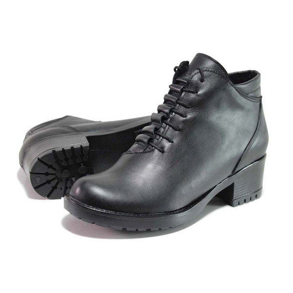 Черни анатомични дамски боти, естествена кожа - ежедневни обувки за есента и зимата N 100018763