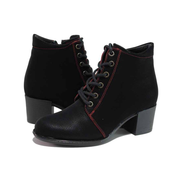 Черни дамски боти, естествена кожа - ежедневни обувки за целогодишно ползване N 100018794