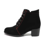 Черни дамски боти, естествена кожа - ежедневни обувки за целогодишно ползване N 100018794