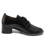 Черни дамски обувки със среден ток, естествена кожа и лачена естествена кожа  - всекидневни обувки за есента и зимата N 100018804