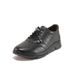 Черни дамски обувки с равна подметка, естествена кожа - ежедневни обувки за есента и зимата N 100018823