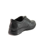 Черни дамски обувки с равна подметка, естествена кожа - ежедневни обувки за есента и зимата N 100018823