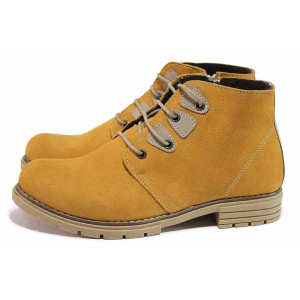 Жълти анатомични дамски боти, естествен набук - ежедневни обувки за есента и зимата N 100018850