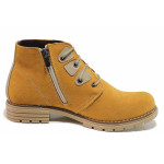 Жълти анатомични дамски боти, естествен набук - ежедневни обувки за есента и зимата N 100018850