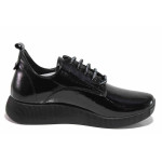 Черни дамски обувки с равна подметка, лачена естествена кожа - ежедневни обувки за есента и зимата N 100018849