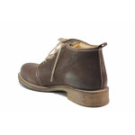 Кафяви дамски боти, естествена кожа - ежедневни обувки за есента и зимата N 100018920