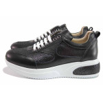 Черни спортни дамски обувки, естествена кожа - спортни обувки за целогодишно ползване N 100018923