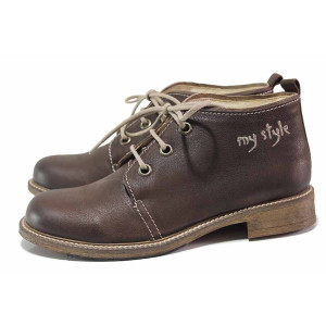 Кафяви дамски боти, естествена кожа - ежедневни обувки за есента и зимата N 100018920