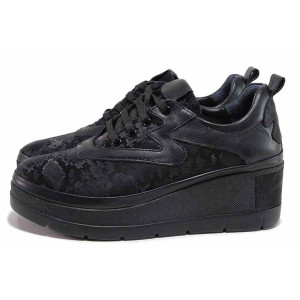 Тъмносини дамски обувки с платформа, естествена кожа - ежедневни обувки за есента и зимата N 100018939