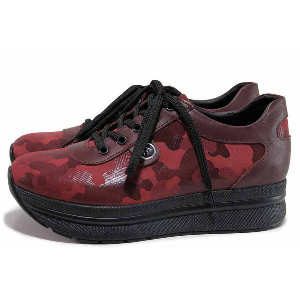 Винени анатомични дамски обувки с равна подметка, естествена кожа - ежедневни обувки за есента и зимата N 100018936