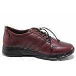 Винени дамски обувки с равна подметка, естествена кожа - ежедневни обувки за есента и зимата N 100018934