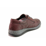 Винени дамски обувки с равна подметка, естествена кожа - всекидневни обувки за есента и зимата N 100018952