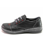 Черни дамски обувки с равна подметка, естествена кожа - ежедневни обувки за есента и зимата N 100018953