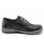 Черни дамски обувки с равна подметка, естествена кожа - ежедневни обувки за есента и зимата N 100018953
