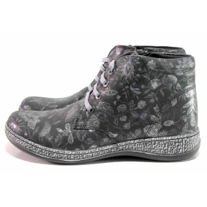 Черни анатомични дамски боти, естествена кожа - всекидневни обувки за есента и зимата N 100018945