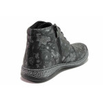 Черни анатомични дамски боти, естествена кожа - всекидневни обувки за есента и зимата N 100018945