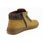 Жълти дамски боти, естествена кожа - ежедневни обувки за есента и зимата N 100018946