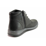 Черни дамски боти, естествена кожа - ежедневни обувки за есента и зимата N 100018955