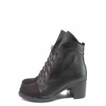 Черни анатомични дамски боти, естествена кожа - ежедневни обувки за есента и зимата N 100018959