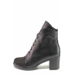 Черни анатомични дамски боти, естествена кожа - ежедневни обувки за есента и зимата N 100018959