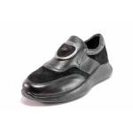 Черни дамски обувки с равна подметка, естествена кожа - спортни обувки за есента и зимата N 100018966